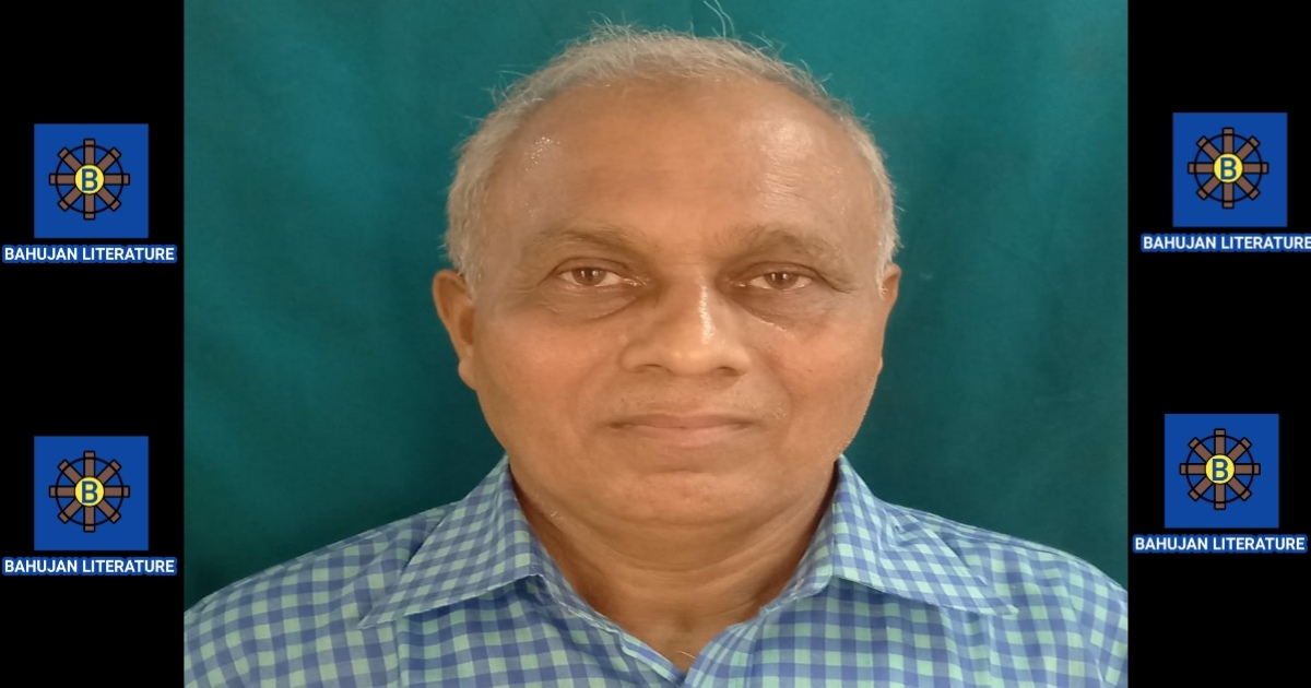 আধুনিক লোকগীতি -১