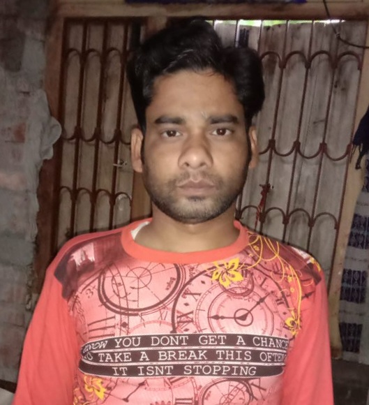 মূলনিবাসী