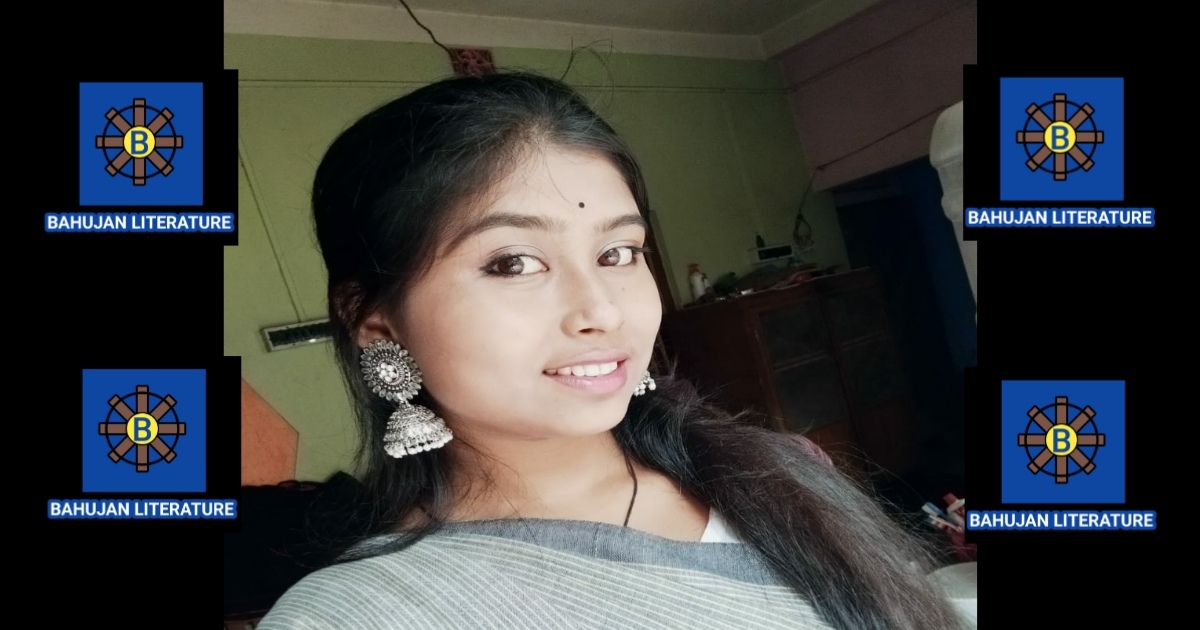 জীবন 
