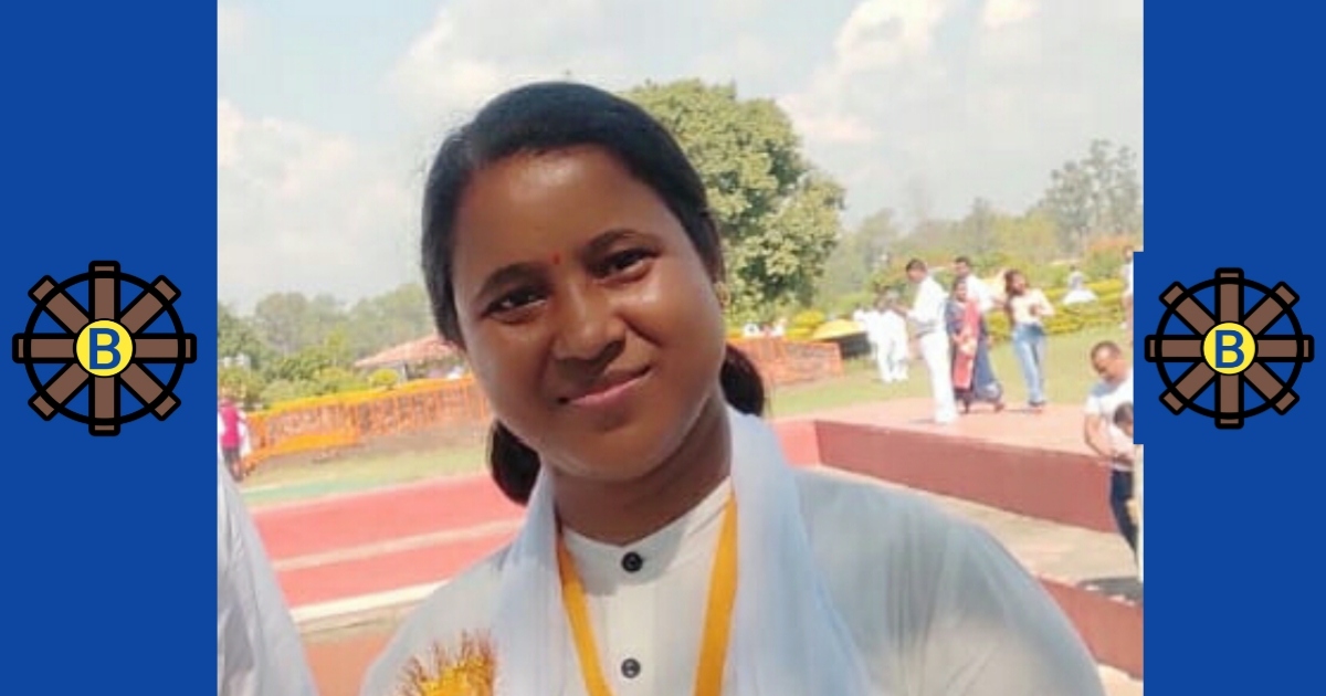 ধৰ্মীয় ভাবাবেগে আঘাত