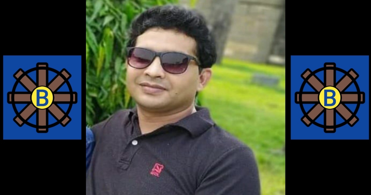 মুক্তির প্রতীক্ষায় 