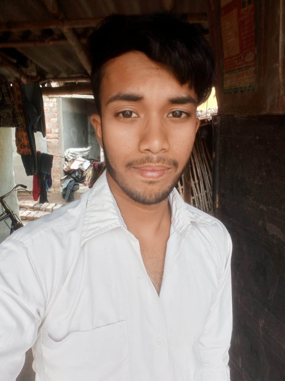 প্রকৃতির প্রেম