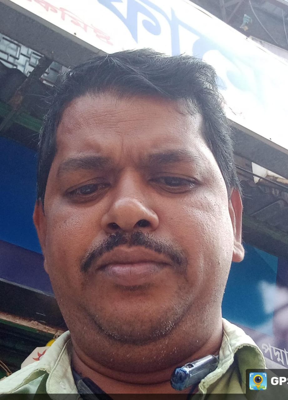 প্রতিশোধের আগুন ও তুমি