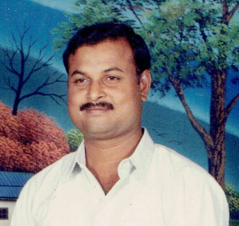 অধিকার