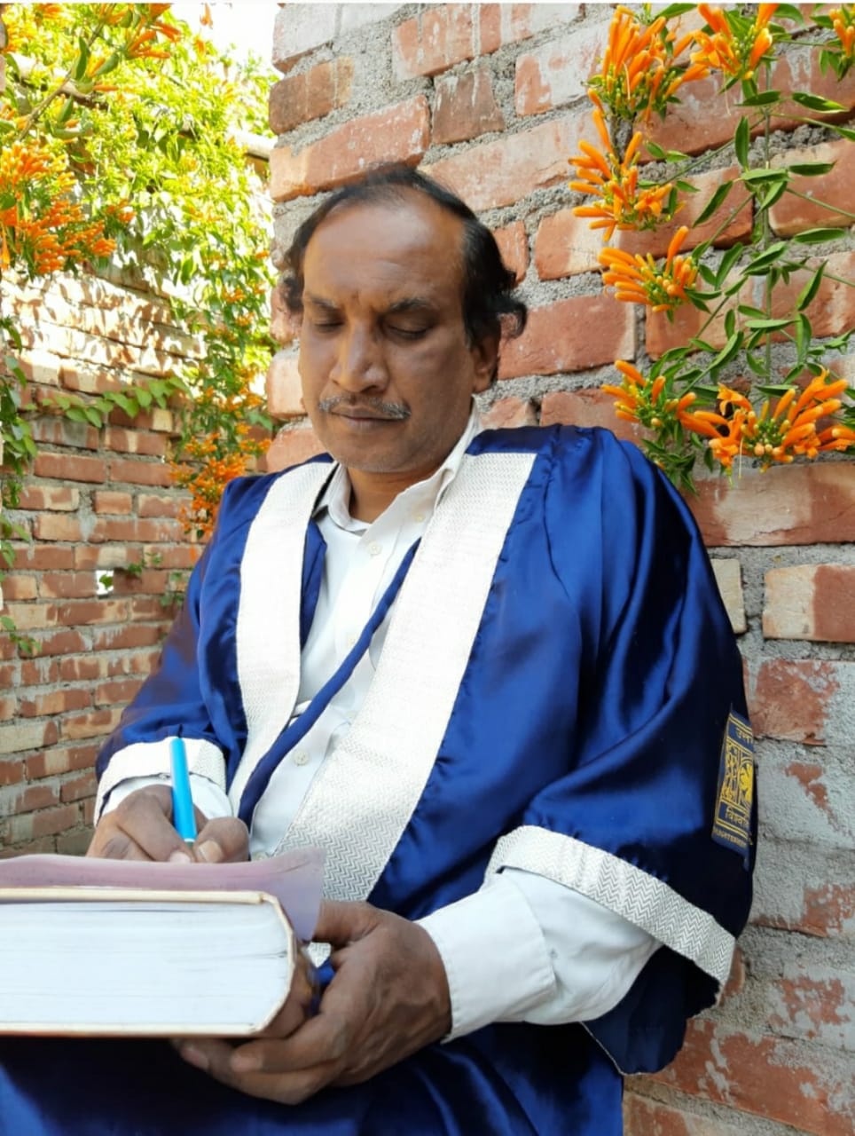 বর্ণ শ্রেষ্ঠ  