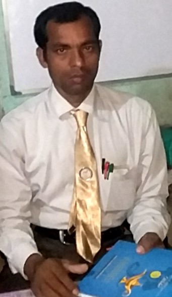 সর্বনাশ