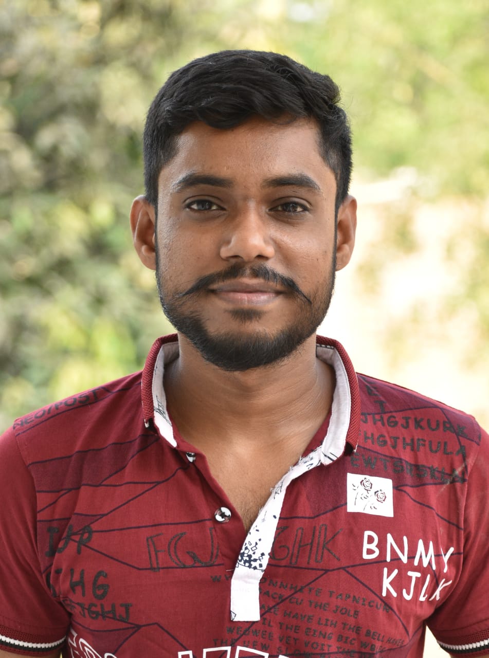 রাম কে নাম